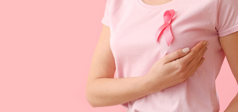 How to Check Your Breasts | How to Examine Your Breasts | Breast Self Examination Steps