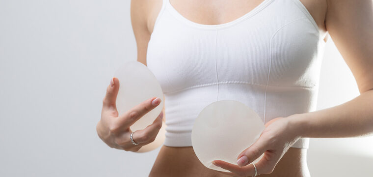 How Long Do Breast Implants Last | Do Breast Implants Last Forever | Are Breast Implants Safe